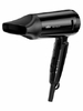 Фен BRAUN HD350