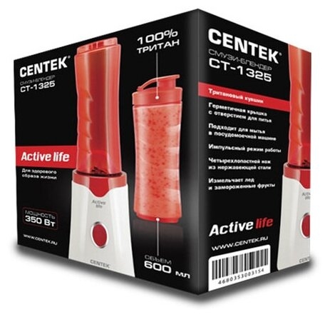 Блендер Centek CT-1325
